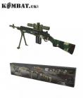 Kombat UK Camo Sniper Rifle Toy Gun 62cm Lights Sounds Boys Military Soldier 831