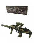 Kombat UK Kids Special Forces Army Toy Camo MP7 Gun Flashing Lights & Sounds UK