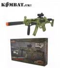 Kombat UK Toy Gun MP5 Assault Rifle Children's Army Soldier Light Sounds Camo