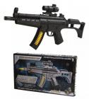 Kombat UK Toy Gun MP5 Rifle Children's Army Soldier Gun Light Sounds Black