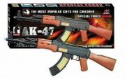 Kombat UK Army Force AK-47 Toy Gun Battery Powered Assault Rifle Machine Gun